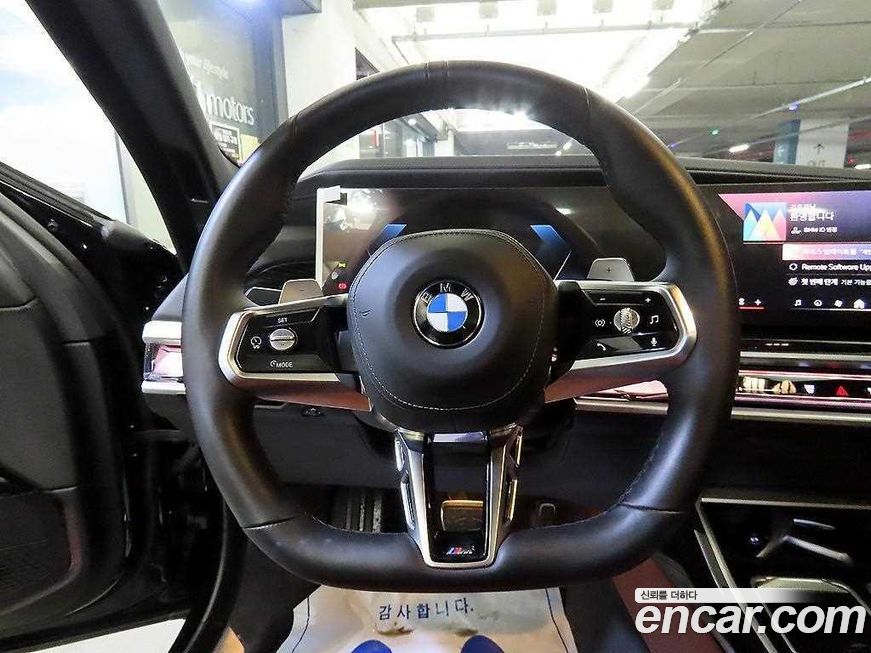 BMW 7-Series 2025