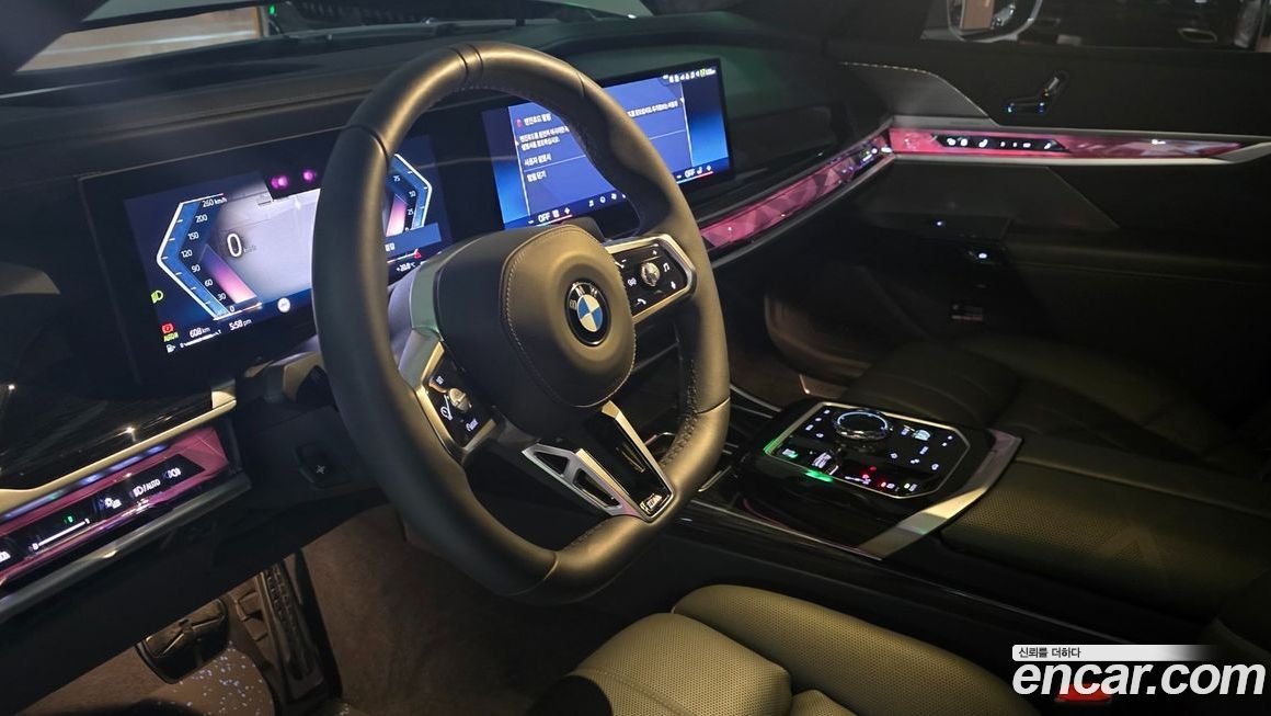 BMW 7-Series 2025