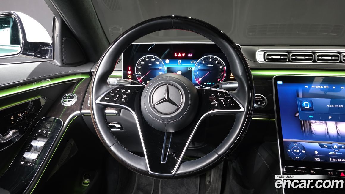 Mercedes-Benz S-Class 2022