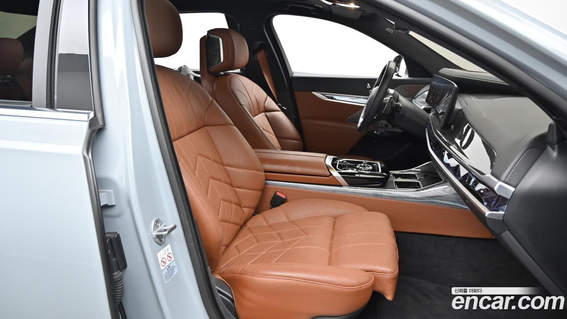BMW 7-Series 2024