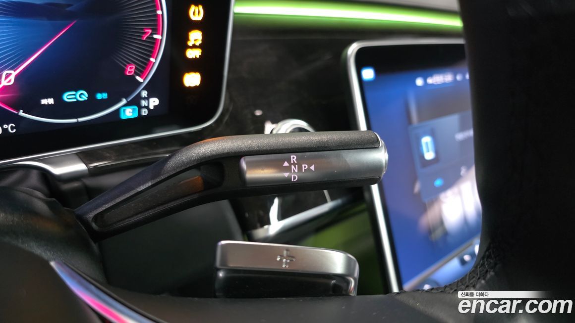 Mercedes-Benz S-Class 2022