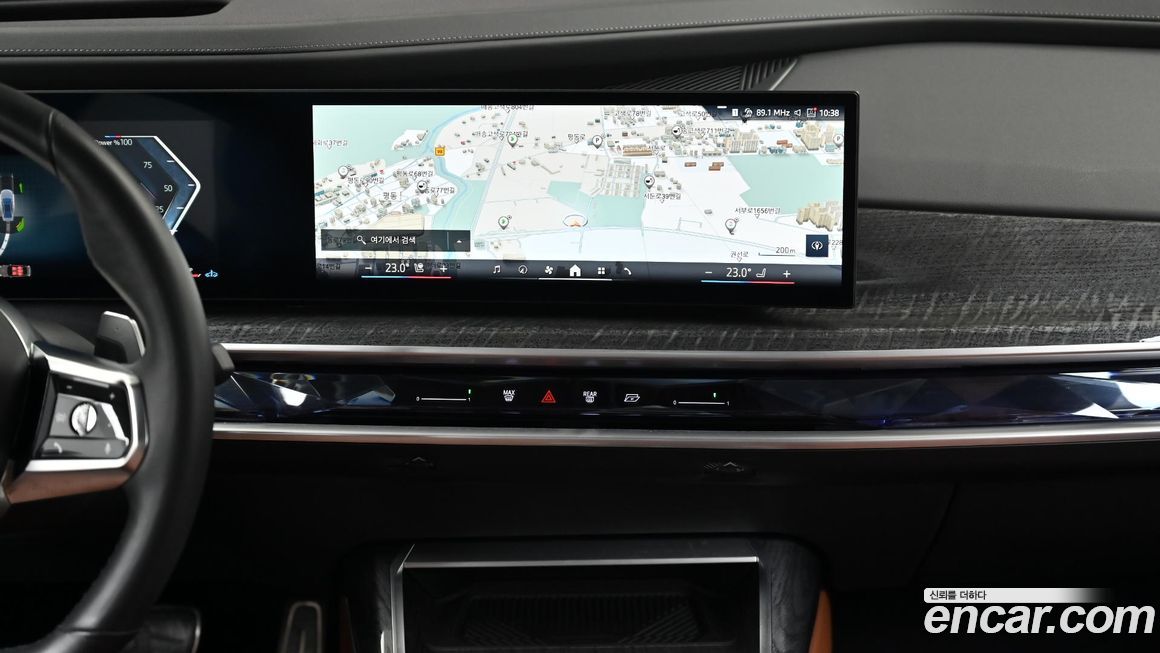 BMW 7-Series 2024