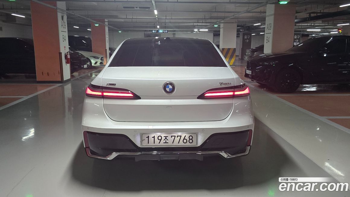 BMW 7-Series 2025