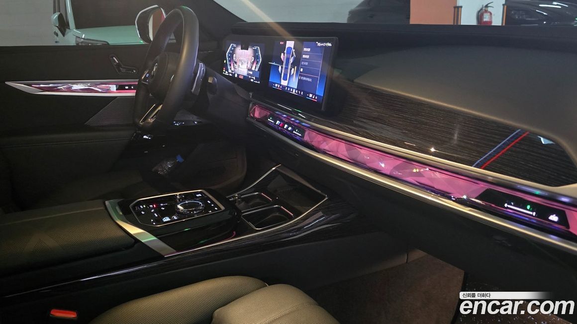 BMW 7-Series 2025
