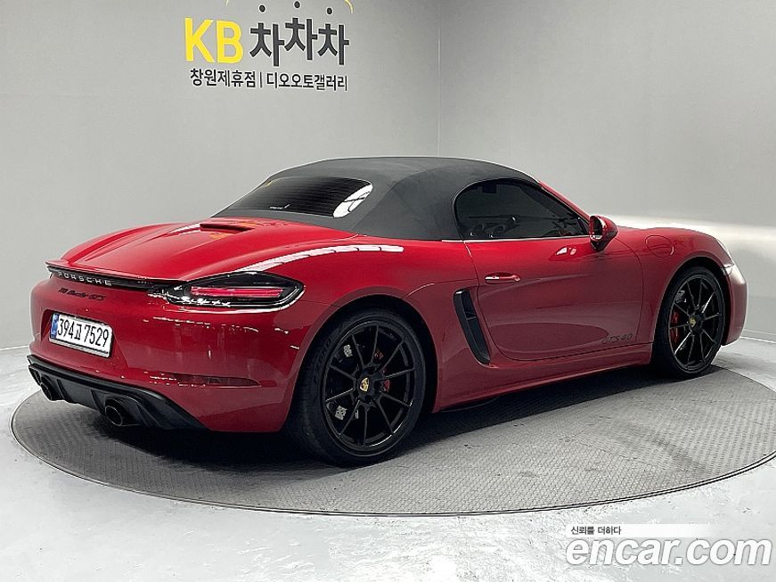 Porsche 718 2023