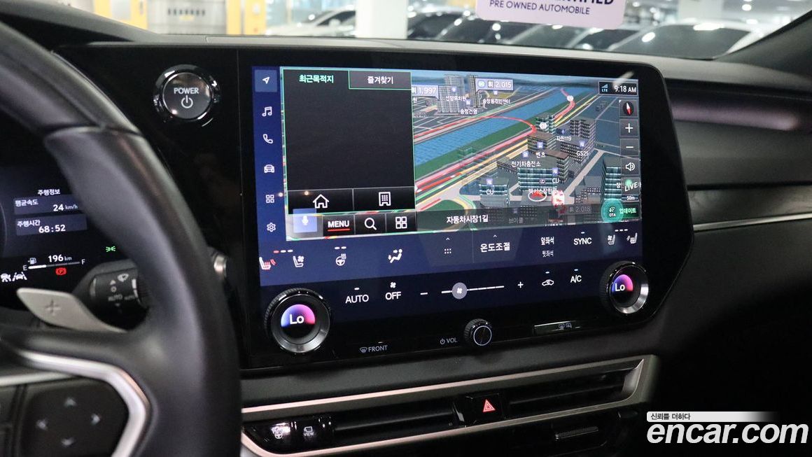 Lexus RX 2025