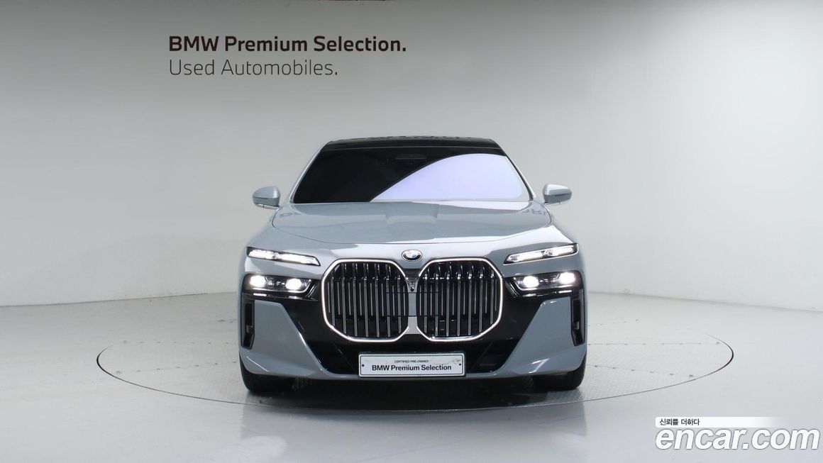BMW 7-Series 2024