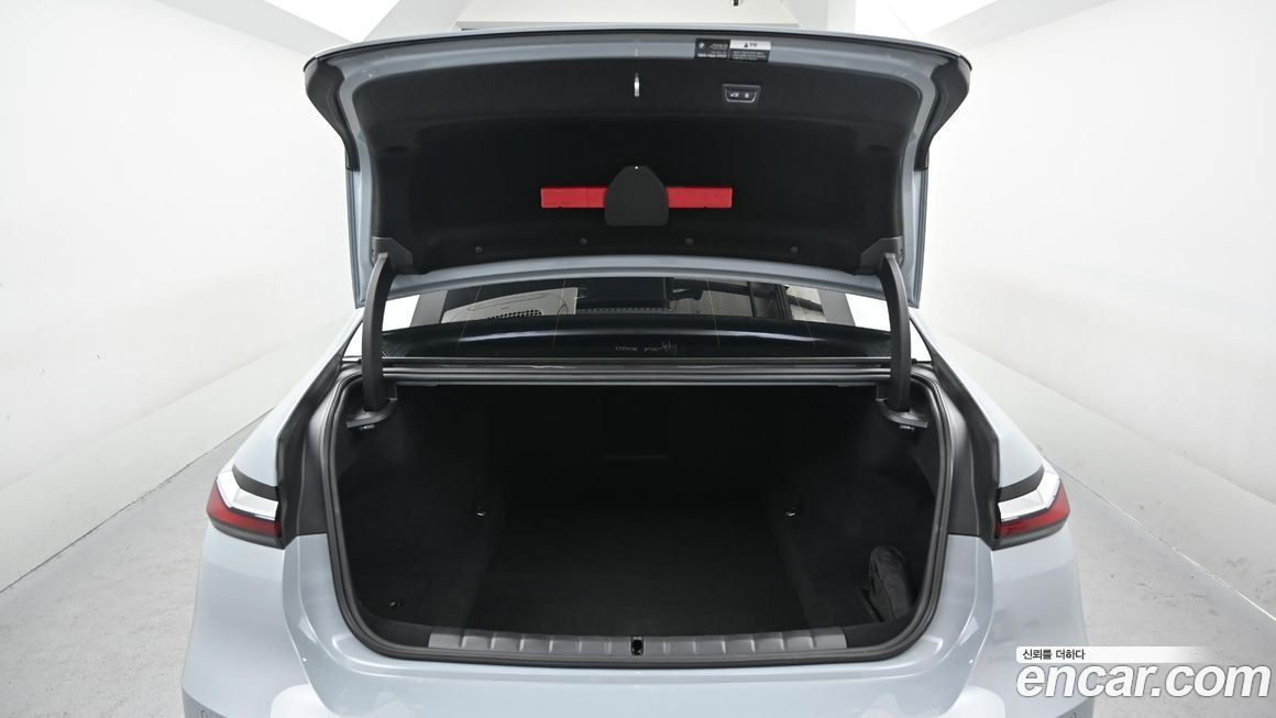 BMW 7-Series 2024