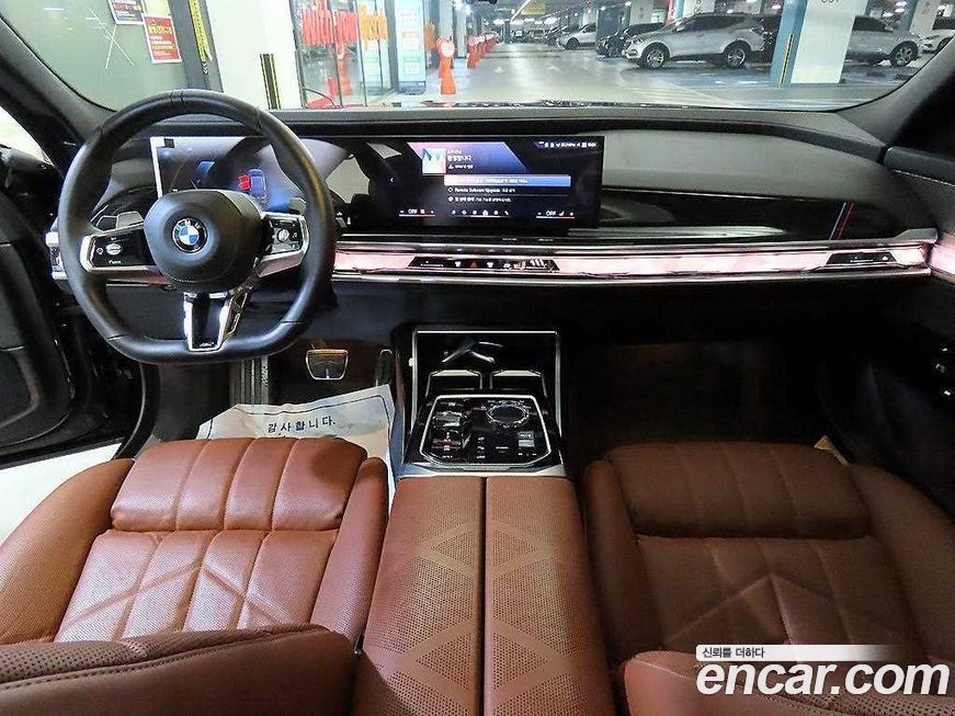 BMW 7-Series 2025