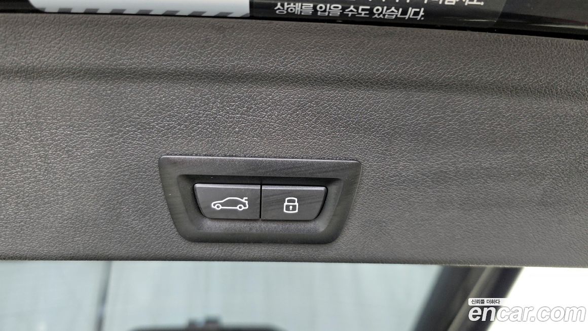 BMW X6 2024