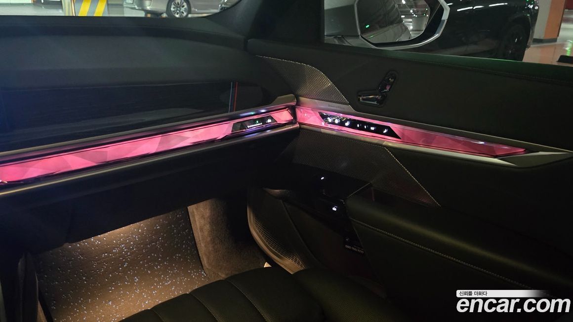 BMW 7-Series 2025