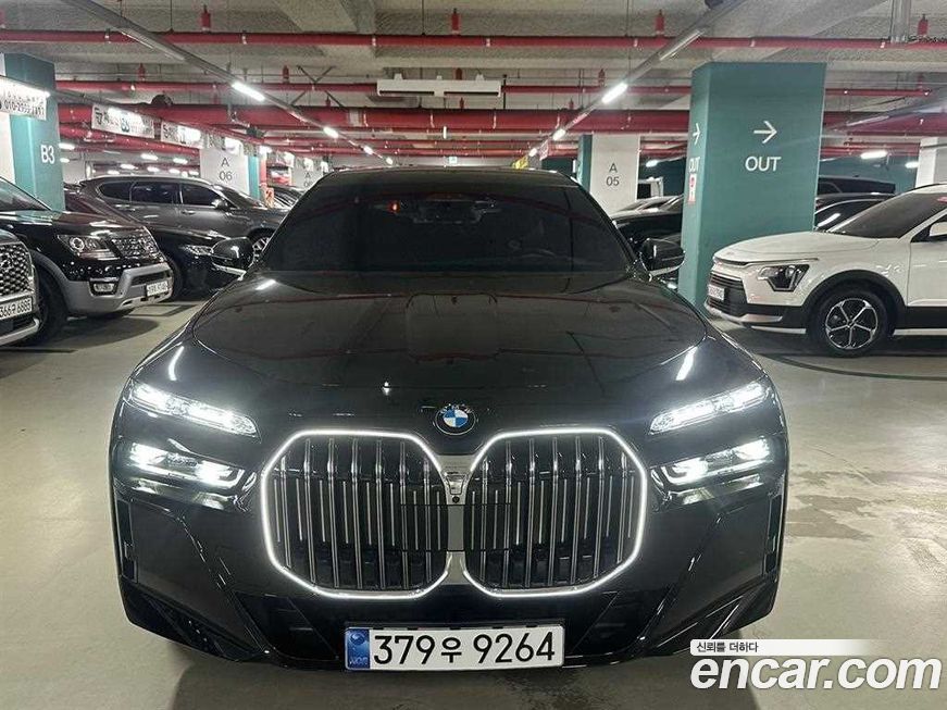 BMW 7-Series 2025