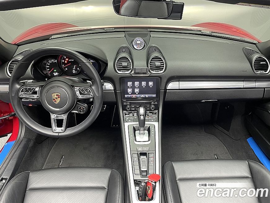 Porsche 718 2023