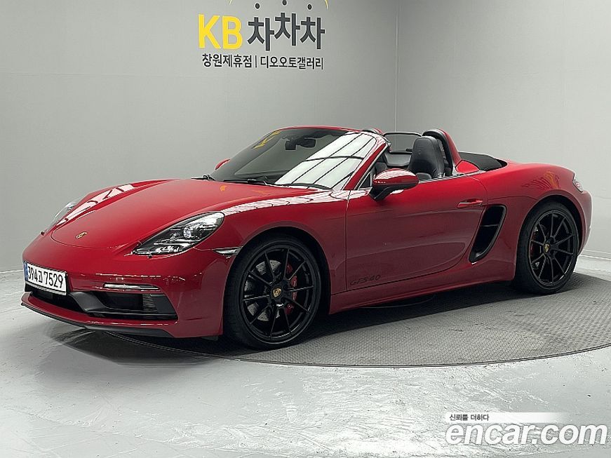 Porsche 718 2023