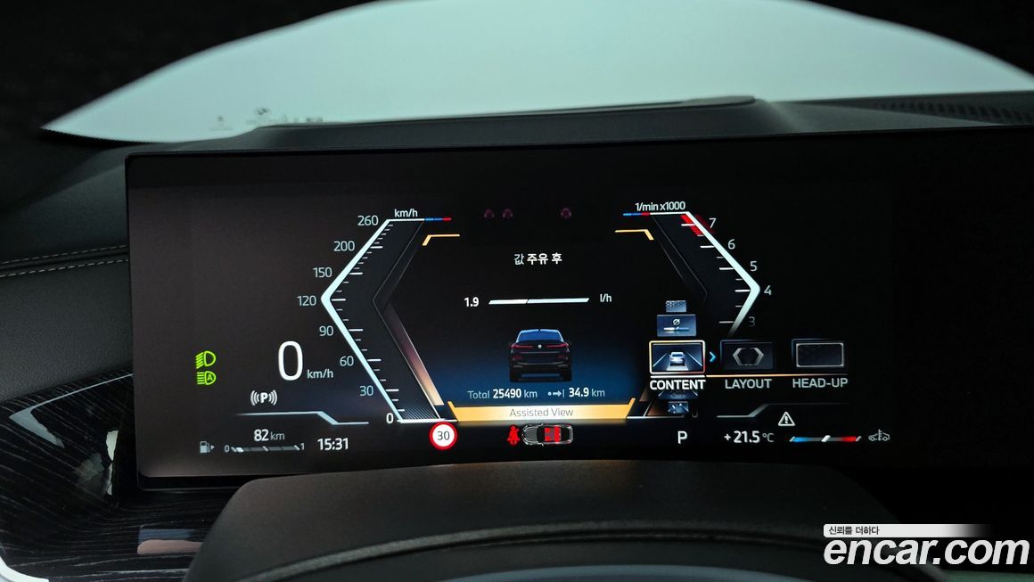 BMW X6 2024