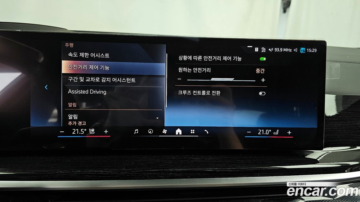 BMW X6 2025