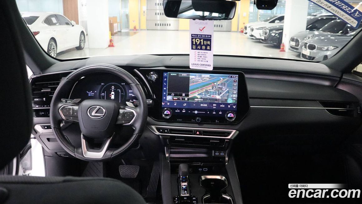 Lexus RX 2025