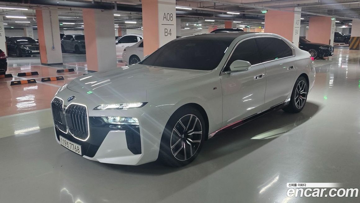 BMW 7-Series 2025