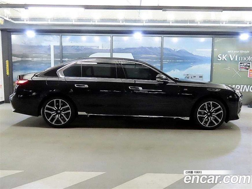 BMW 7-Series 2025