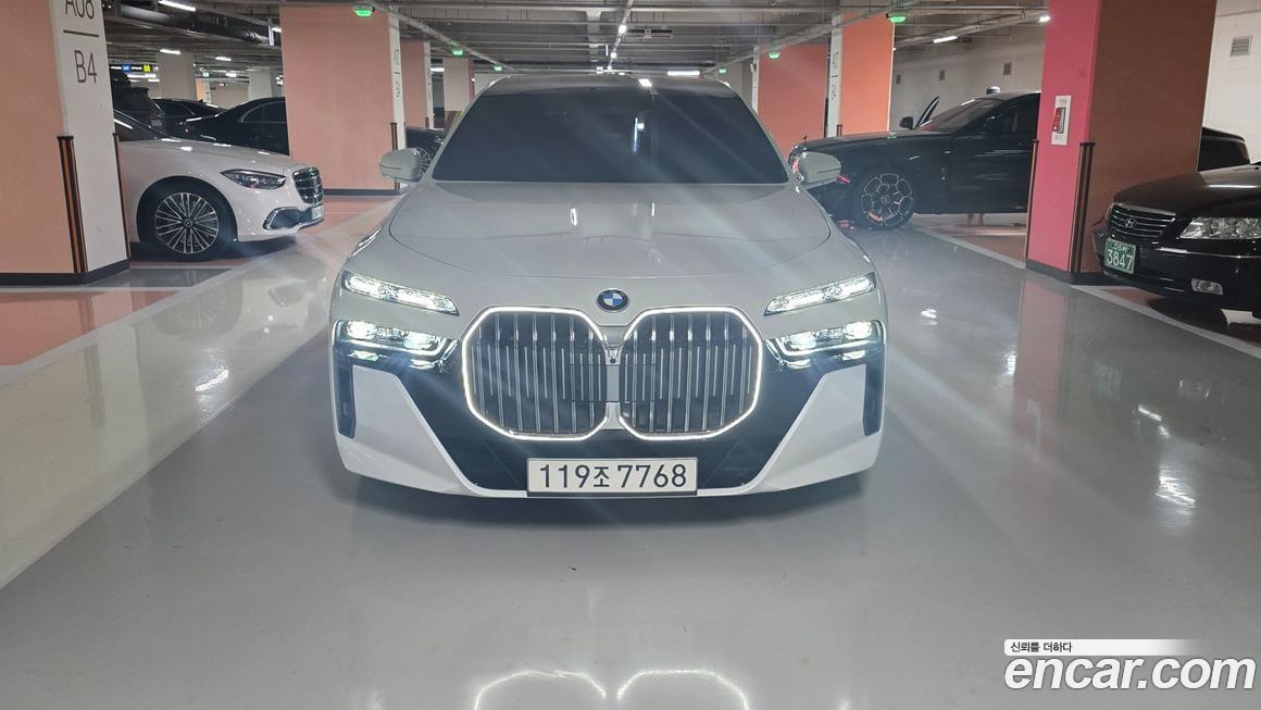 BMW 7-Series 2025