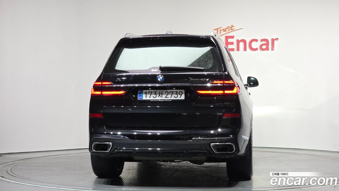 BMW X7 2025