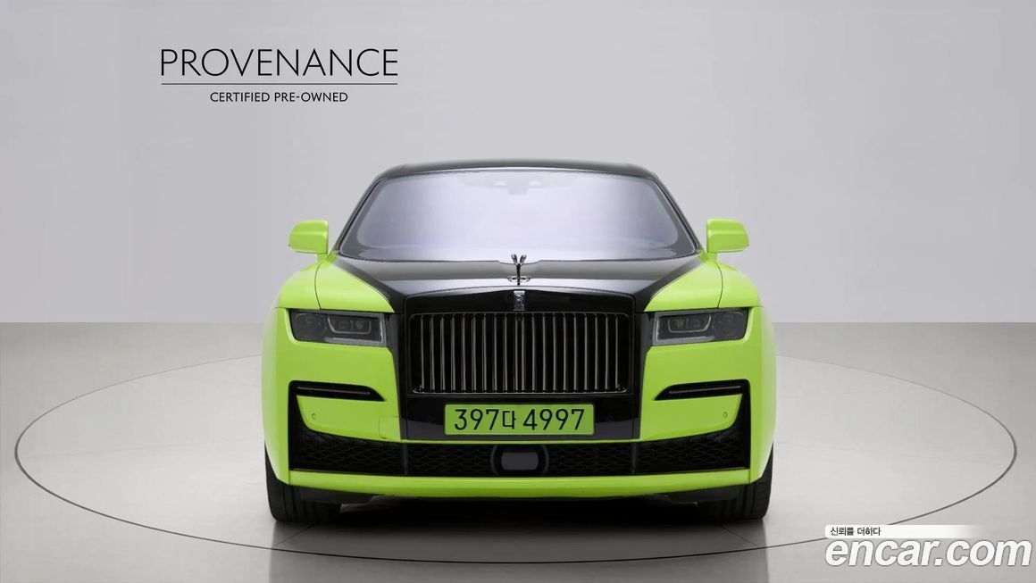 Rolls-Royce Ghost 2024