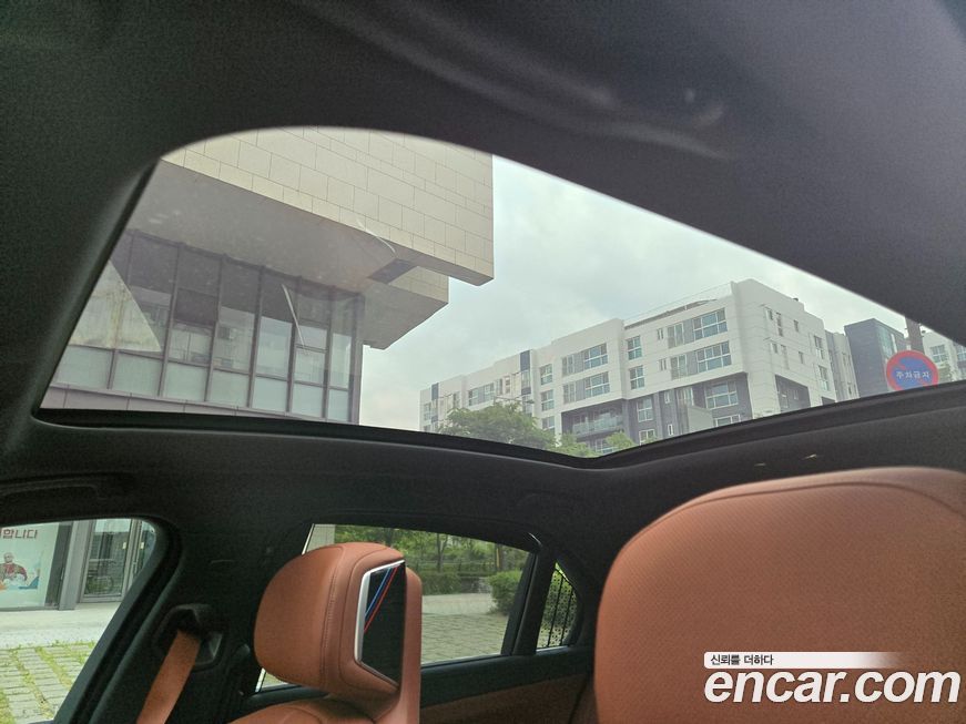 BMW 7-Series 2025