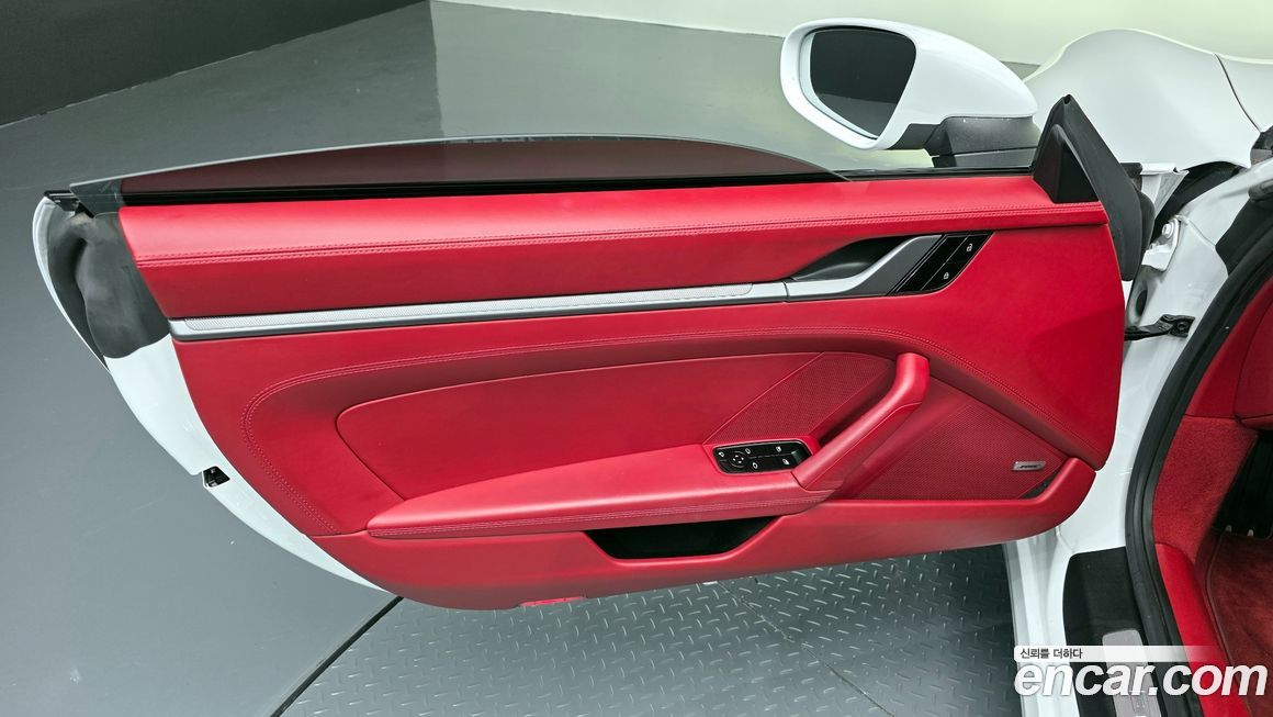 Porsche 911 2020