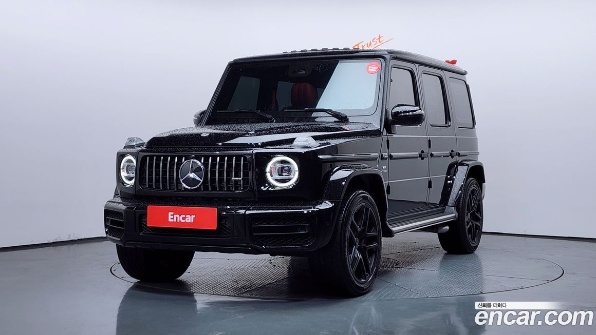 Mercedes-Benz G-Class 2024