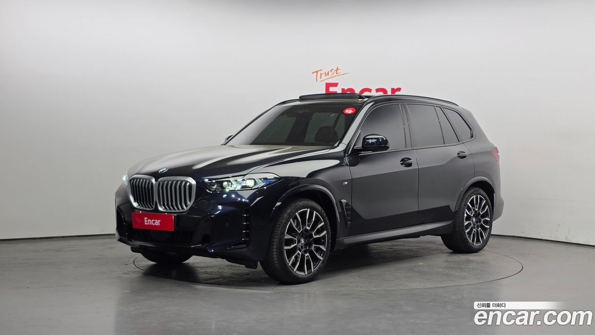 BMW X5 2025