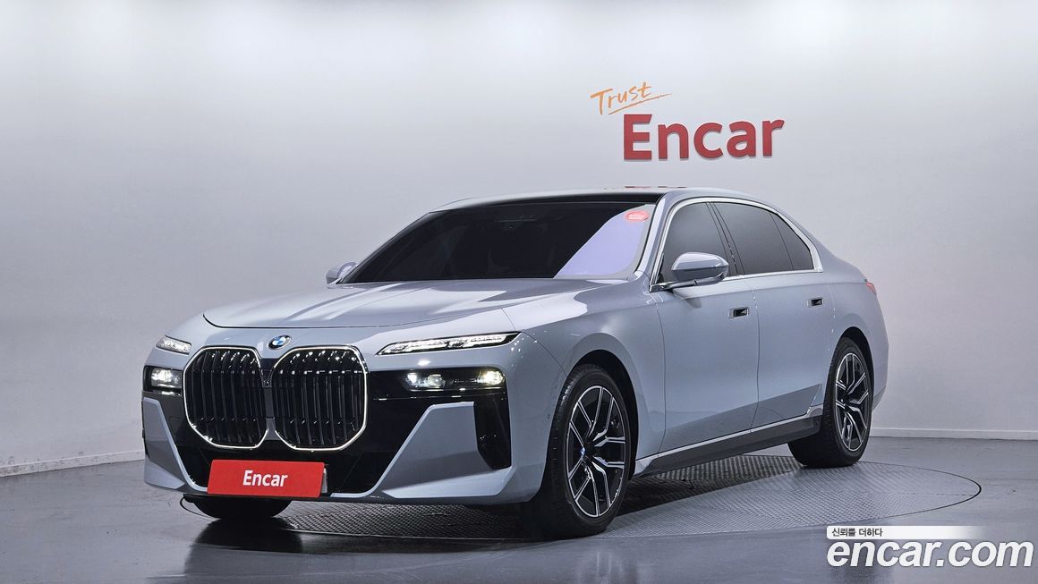 BMW 7-Series 2026