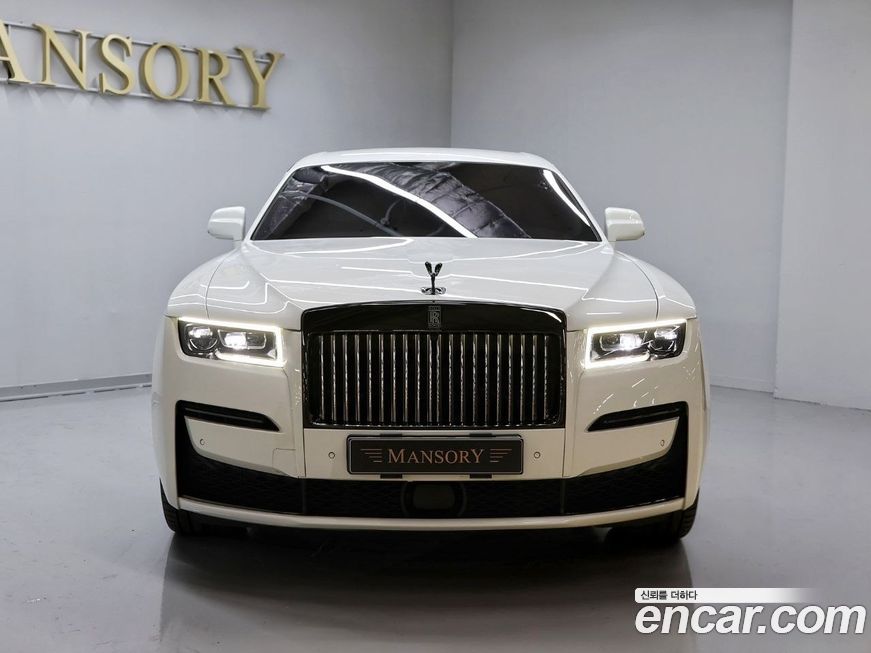 Rolls-Royce Ghost 2022