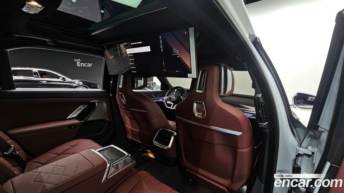 BMW 7-Series 2026