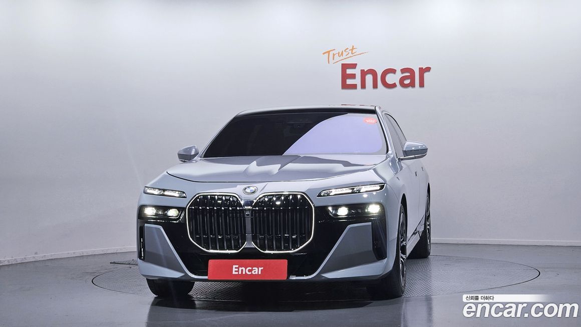 BMW 7-Series 2026