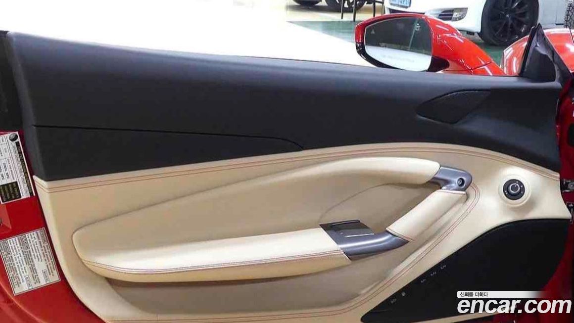 Ferrari F8 2022