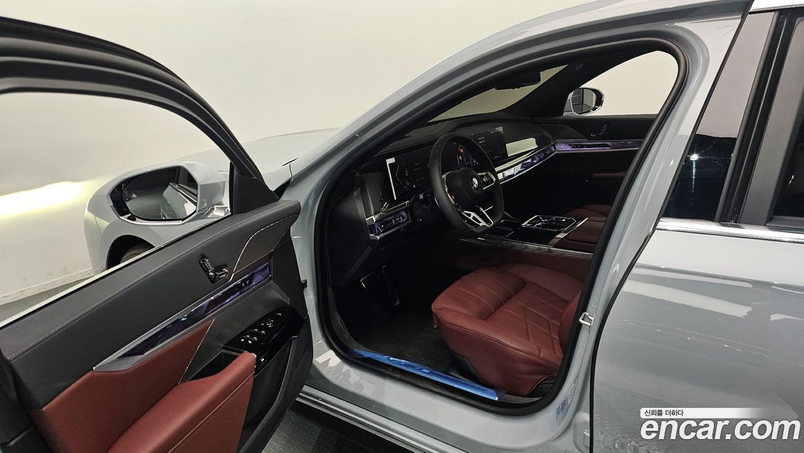 BMW 7-Series 2026