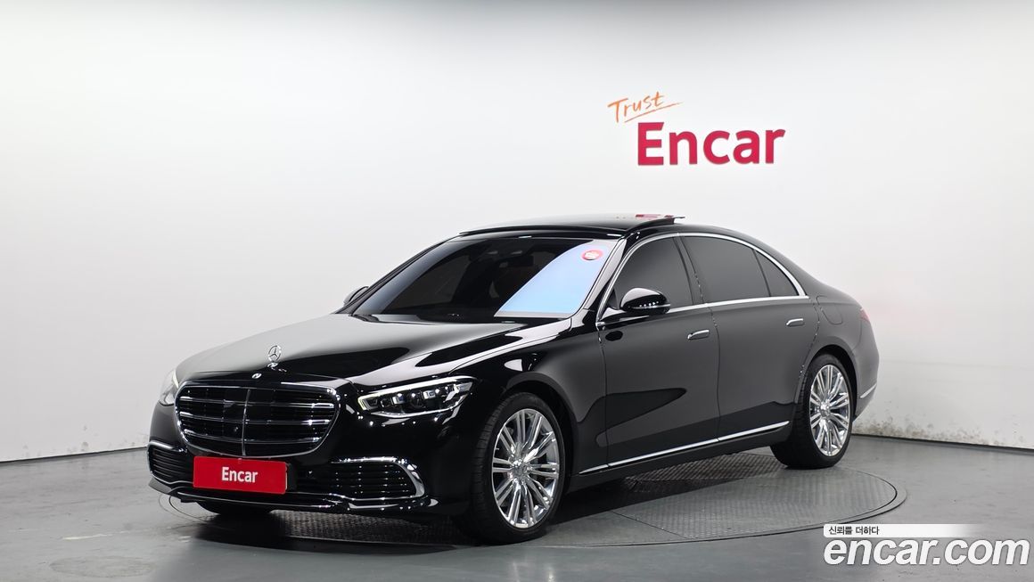 Mercedes-Benz S-Class 2023
