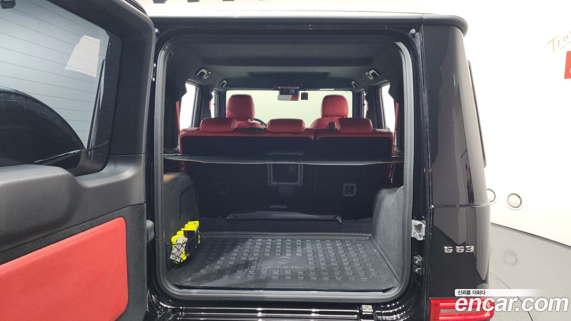 Mercedes-Benz G-Class 2024