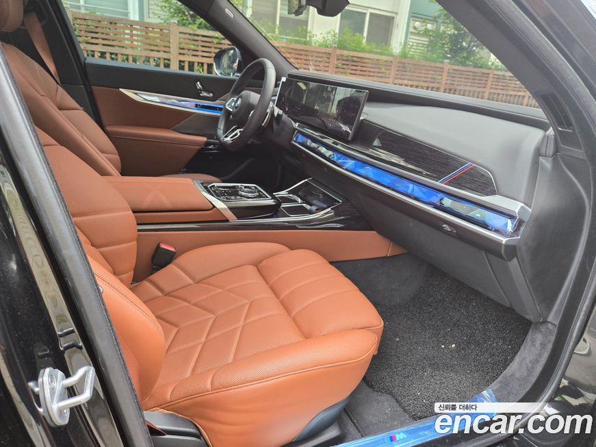 BMW 7-Series 2025