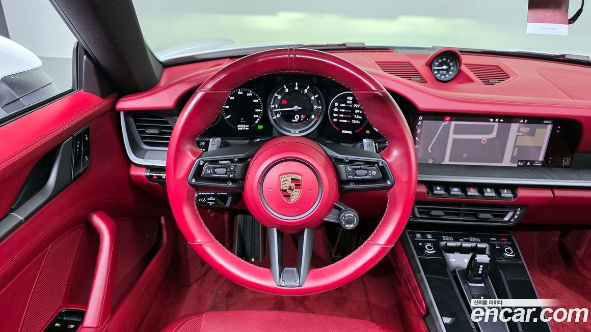 Porsche 911 2020