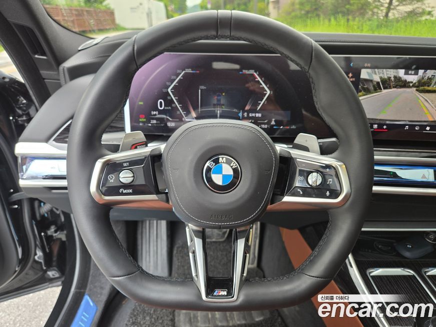 BMW 7-Series 2025