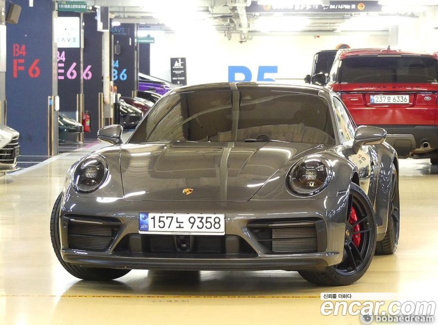 Porsche 911 2023