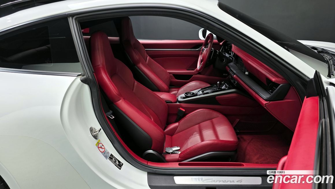 Porsche 911 2020
