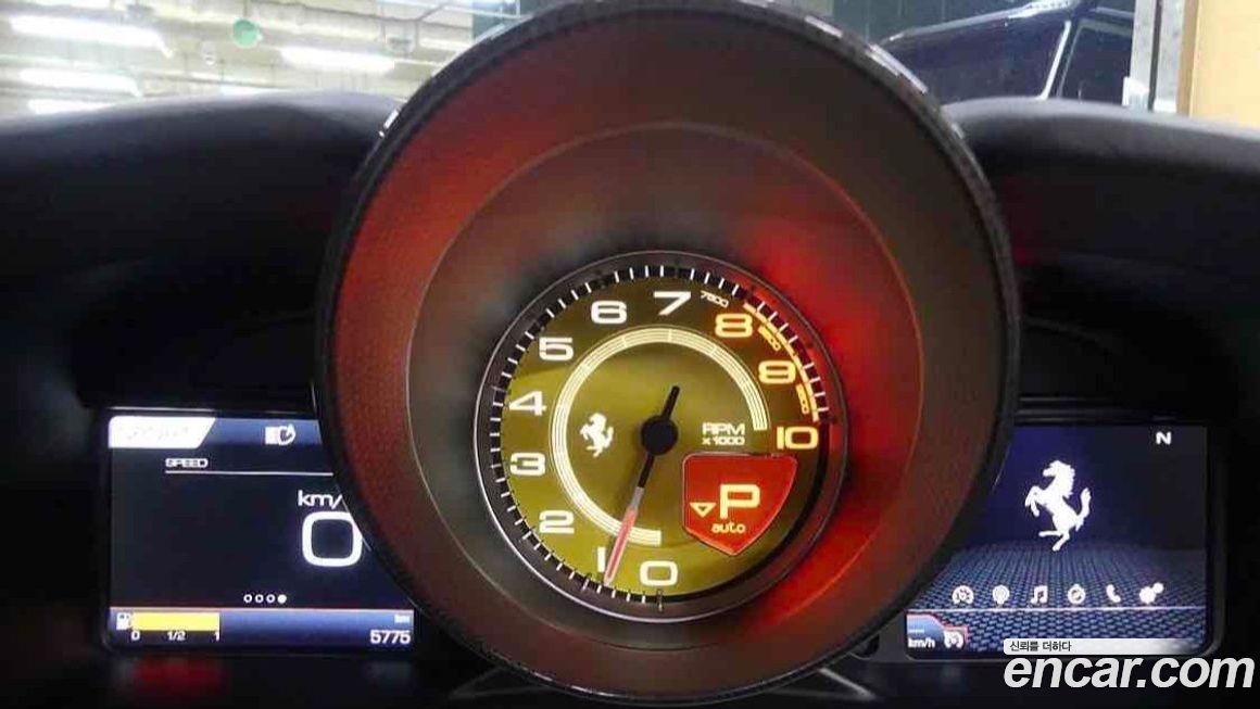Ferrari F8 2022