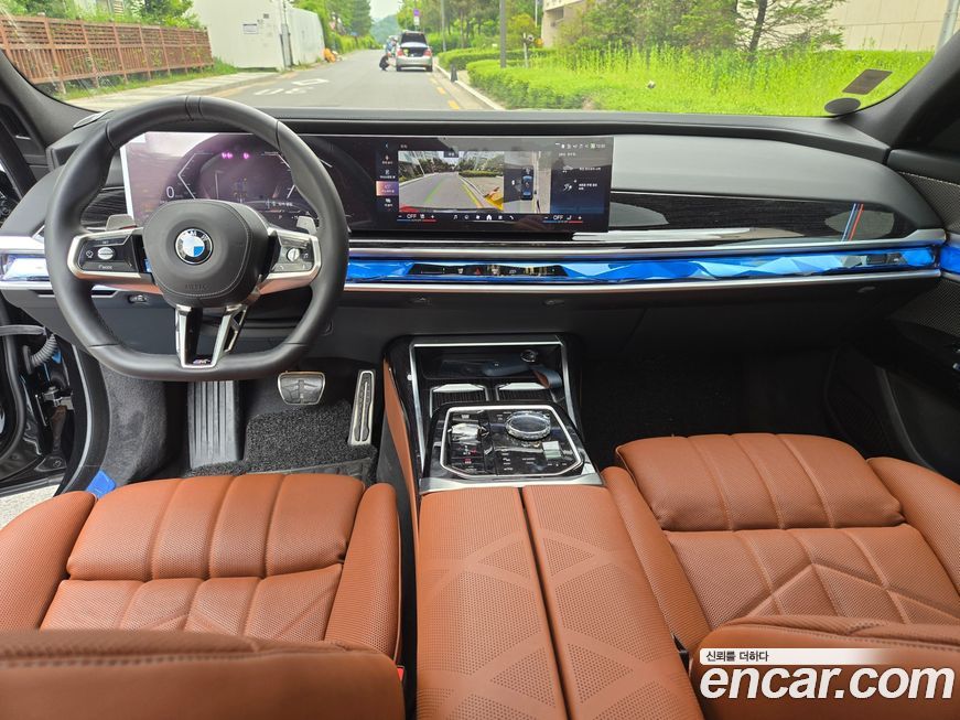 BMW 7-Series 2025