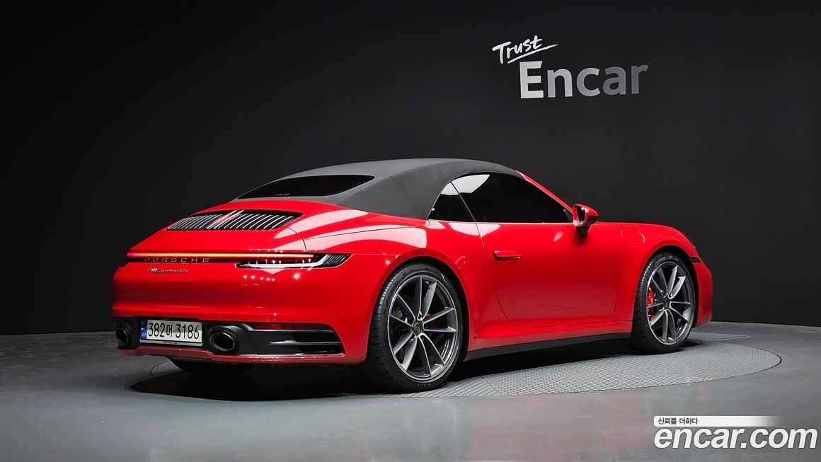 Porsche 911 2021
