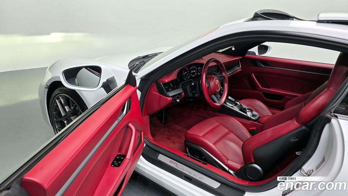 Porsche 911 2020