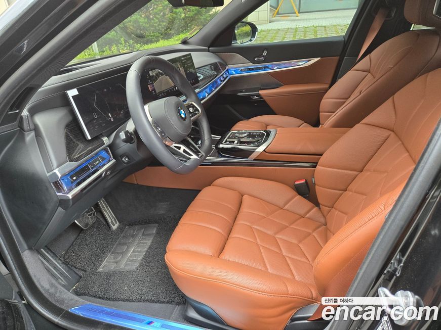 BMW 7-Series 2025