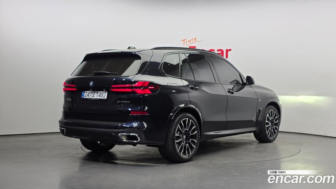 BMW X5 2025