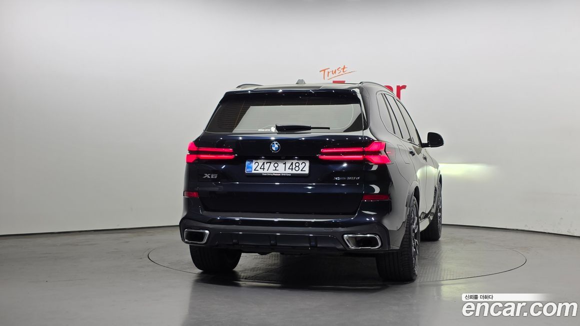 BMW X5 2025